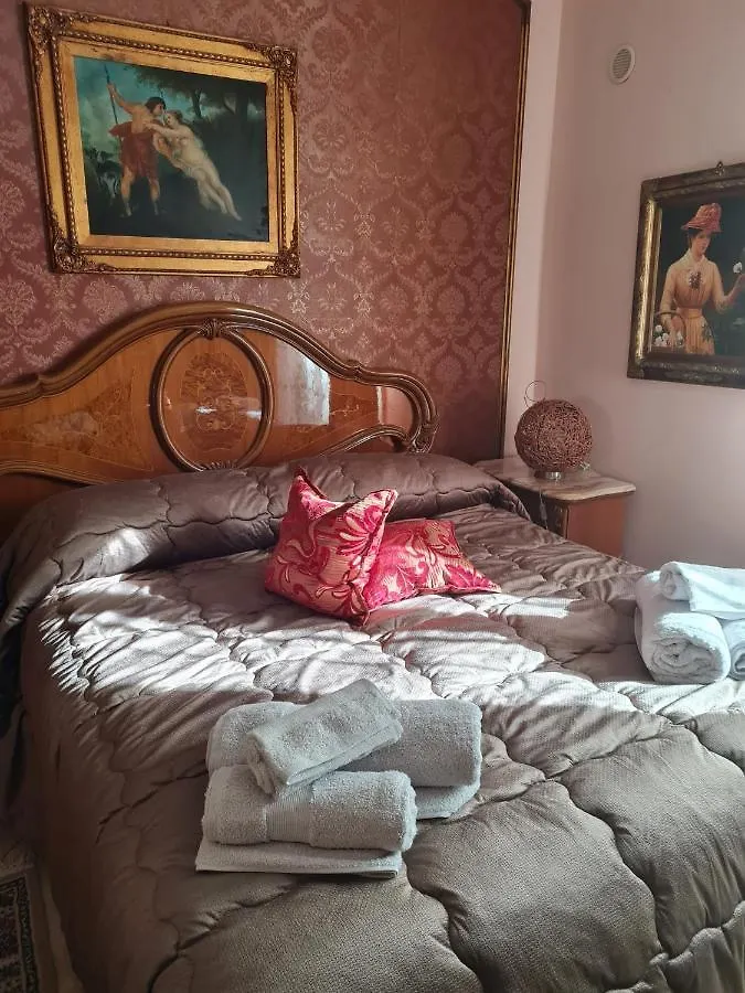 B&B Aquila Canicatti 0*,  Italy